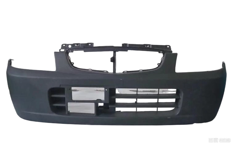 image téléchargée