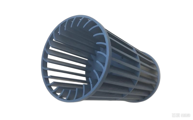 image téléchargée (3)